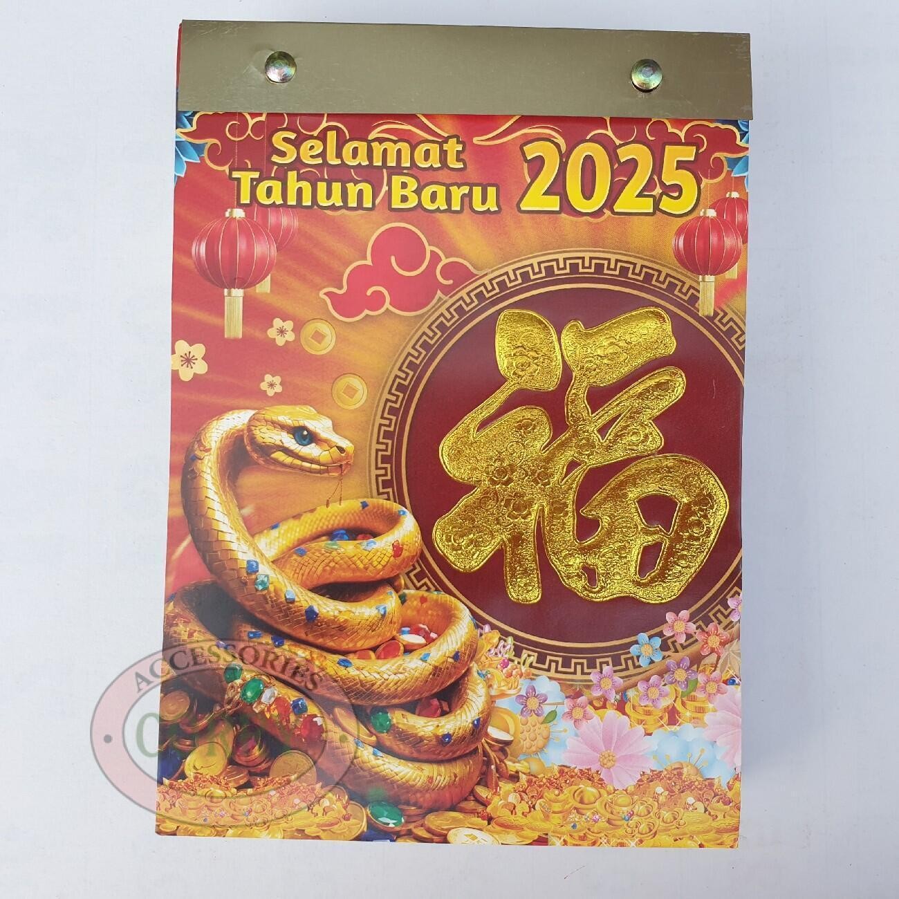 Tanggalan Kalender Harian Sobek 26 Cm Naga Lokal Tahun Baru Imlek Hongsui Mandarin Kertas Terbaru - Main view