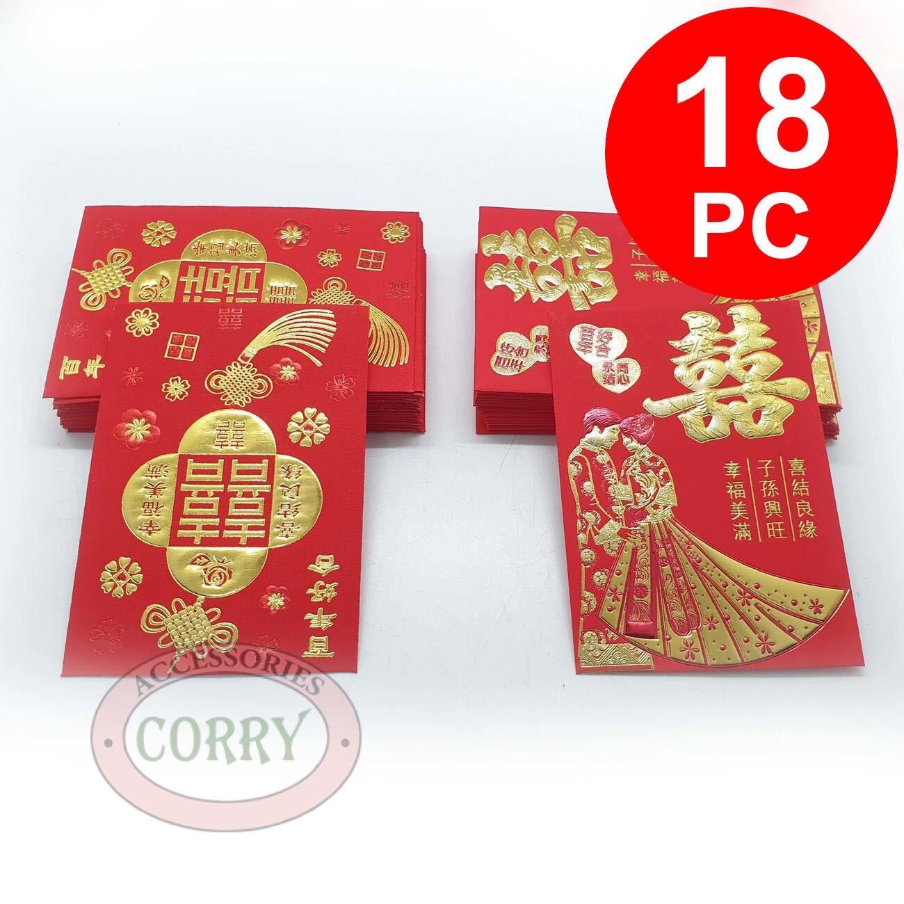 Angpao Wedding Shuang Xi Merah Emas Perkawinan 18 Pc Sangjit Tea Pai - Main view