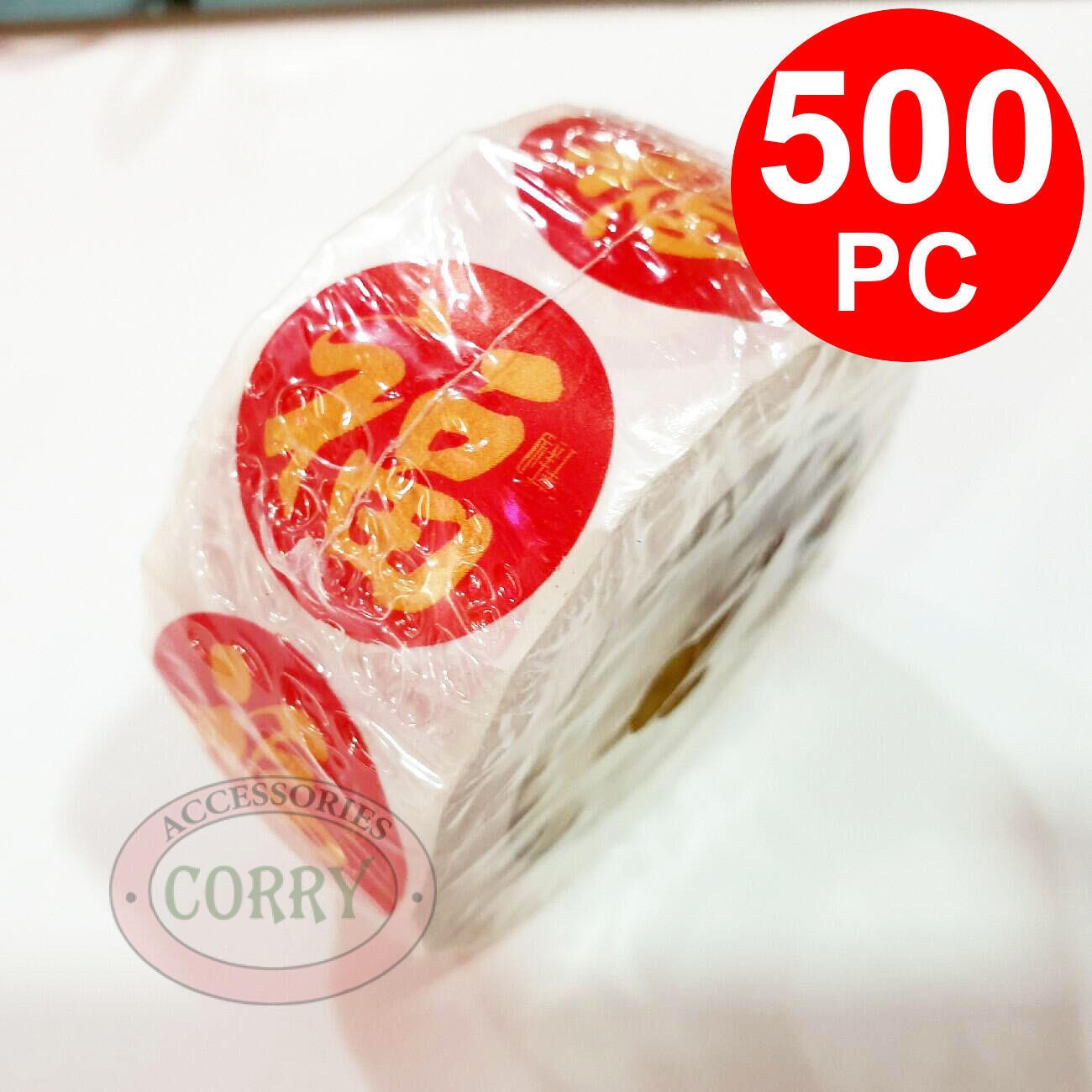 Stiker Tempel Fu Fuk Roll Bulk 500 Stiker Merah Kuning 2.5 Cm Imlek Hampers Sincia Lem Angpao Rejeki - Main view