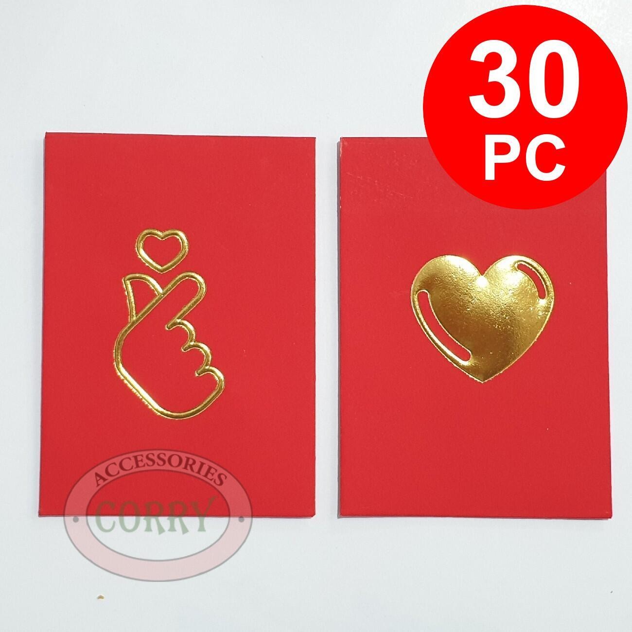 Angpao Kecil Wedding Merah Emas Love Hati 30 PC 8 Cm Murah Kecil - Main view