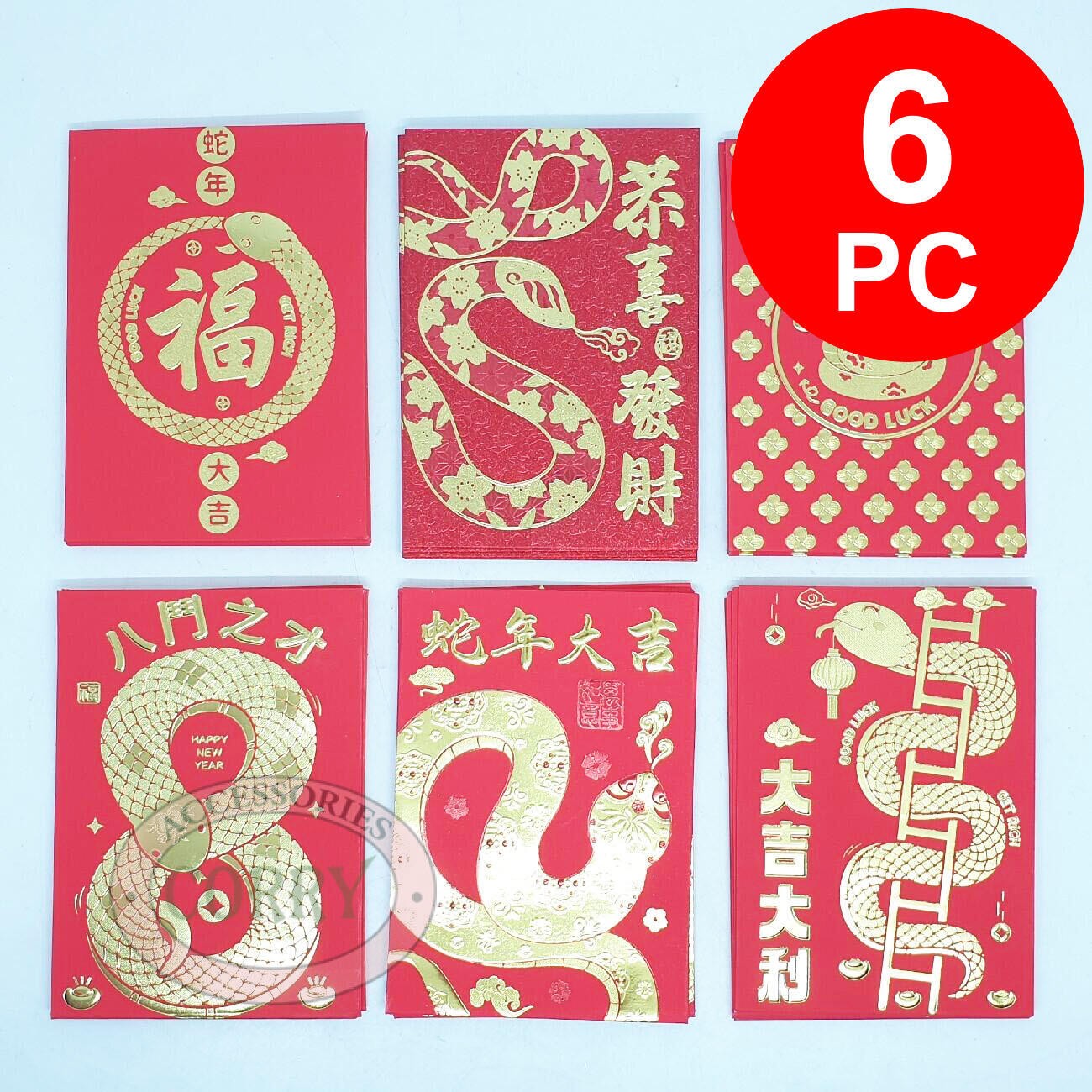 Angpao Imlek Ular Merah Emas Embos 6 PC Murah 11 X 8 Cm Sincia Hong Pao Angpau Amplop CNY - Main view