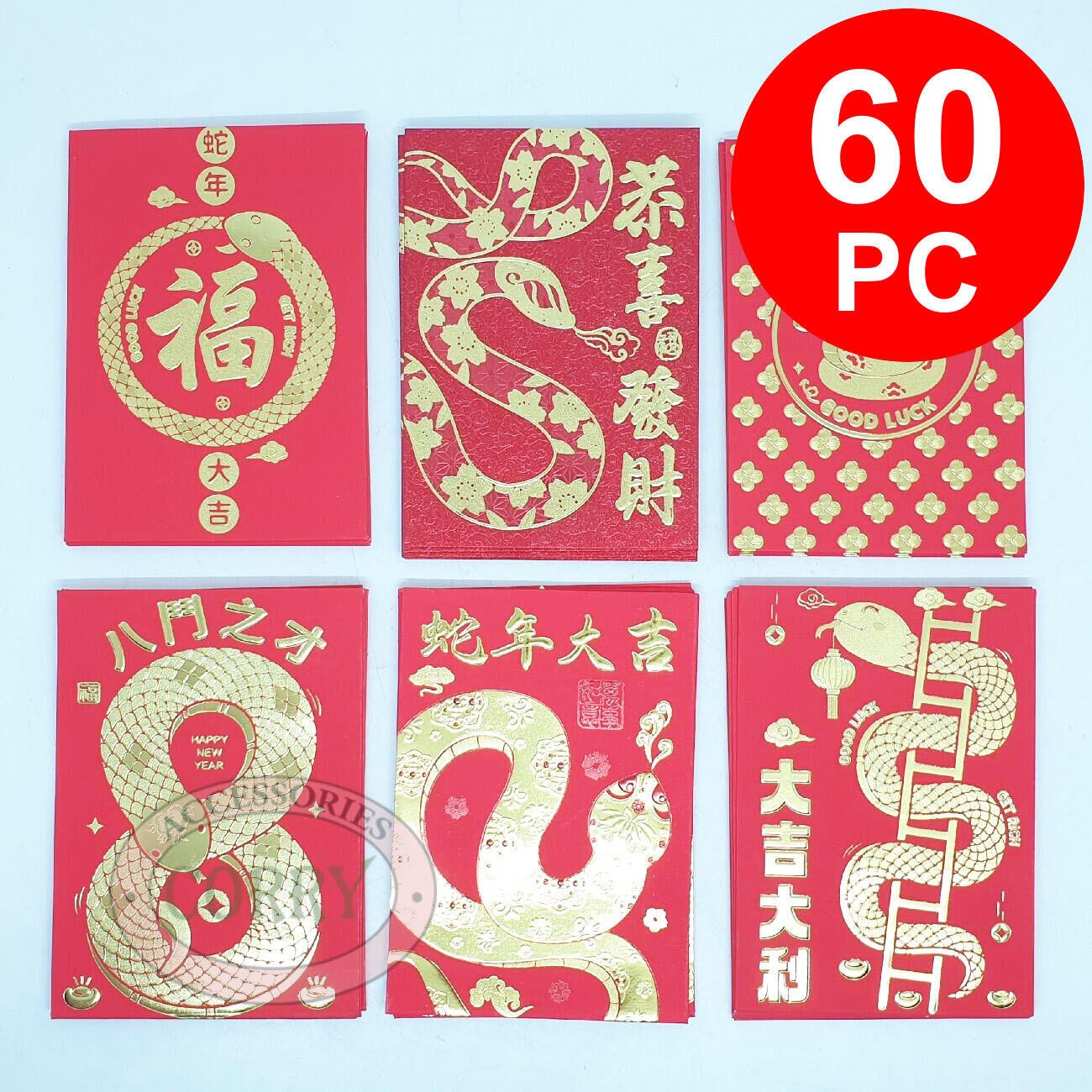 Angpao Imlek Ular Merah Emas Embos 60 PC Murah 11 X 8 Cm Sincia Grosir Bulk Angpau CNY - Main view