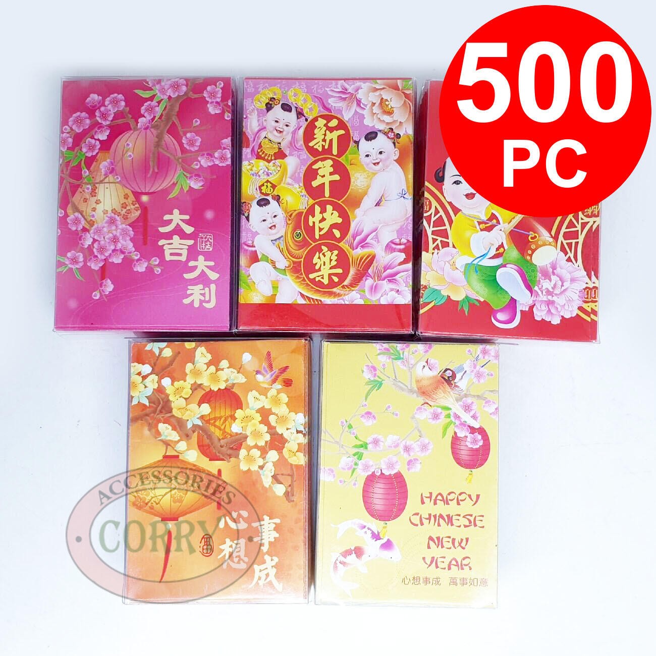 Angpao Imlek Fu Merah Murah 500 Pc (10 Pak) Grosir Bulk 10 Cm Angpau Amplop Sincia - Main view