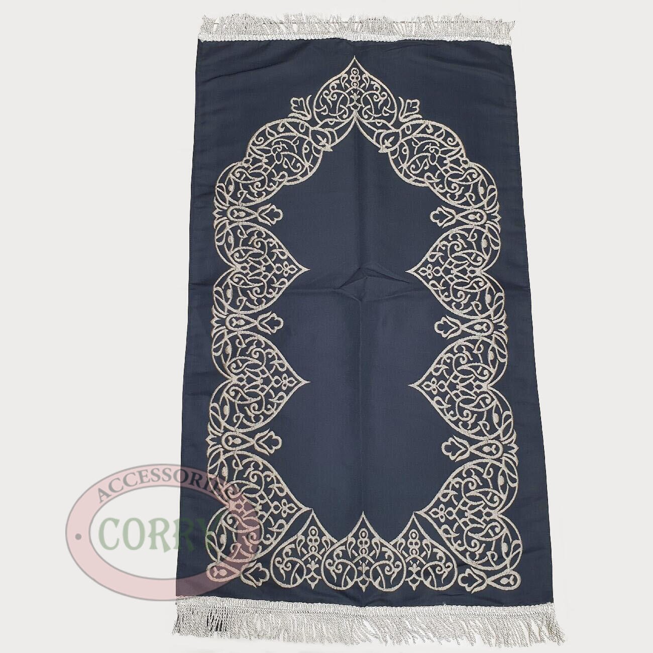 Sajadah Turki Premium Gerbang Biru Hitam Krem Coklat 120 X 70 Cm Lapis Bordir Rug Pray Turky - Main view