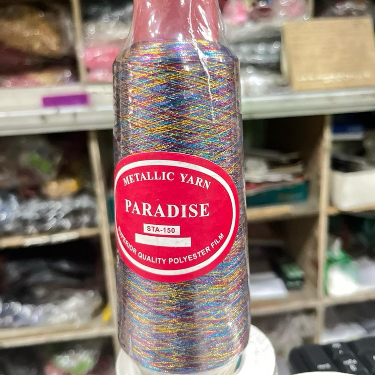 Corry Benang Bordir Metalik Lunarex Paradise Pelangi - Main view