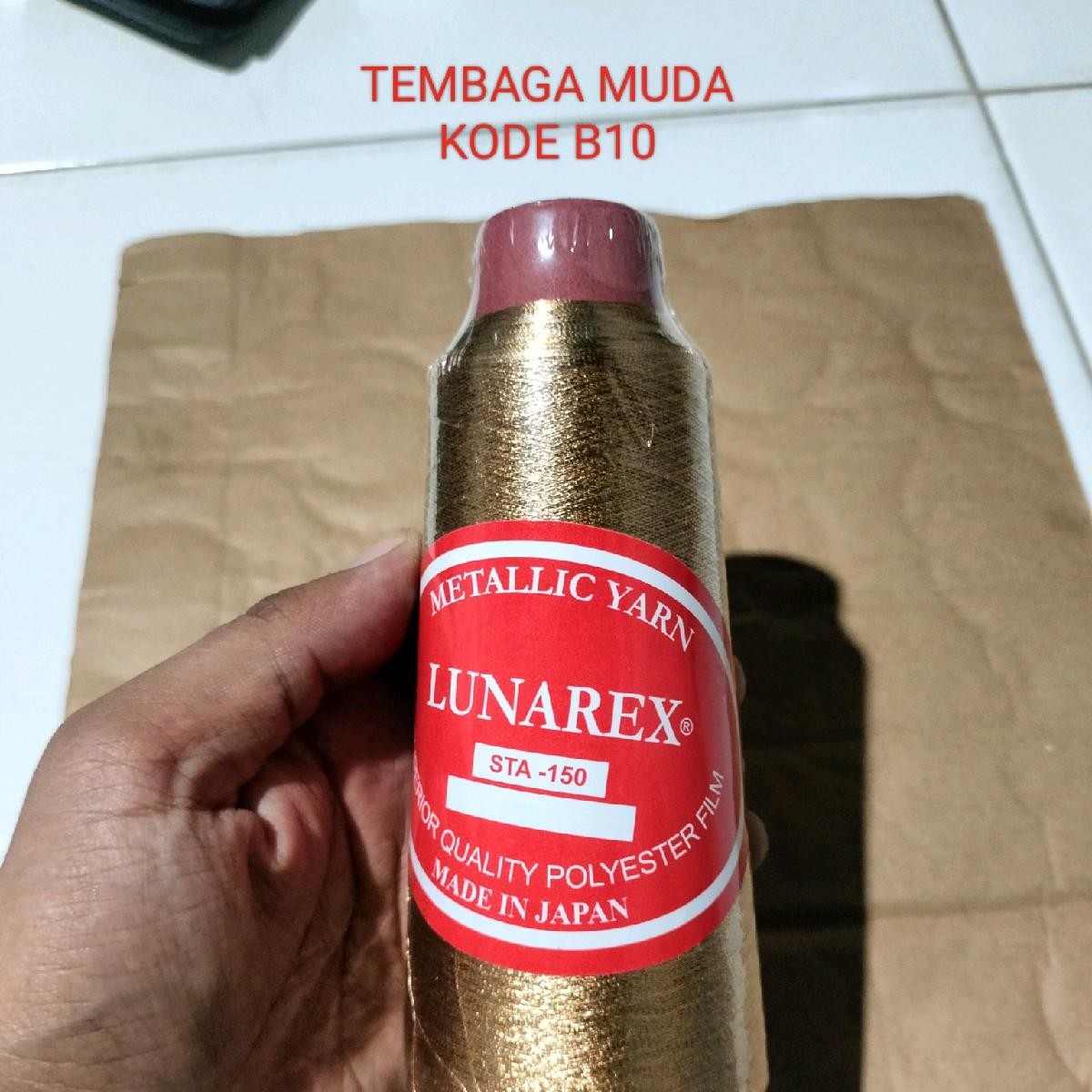 Benang Bordir Metalik Polyester Lunarek Tembaga - Tembaga Tua - Main view