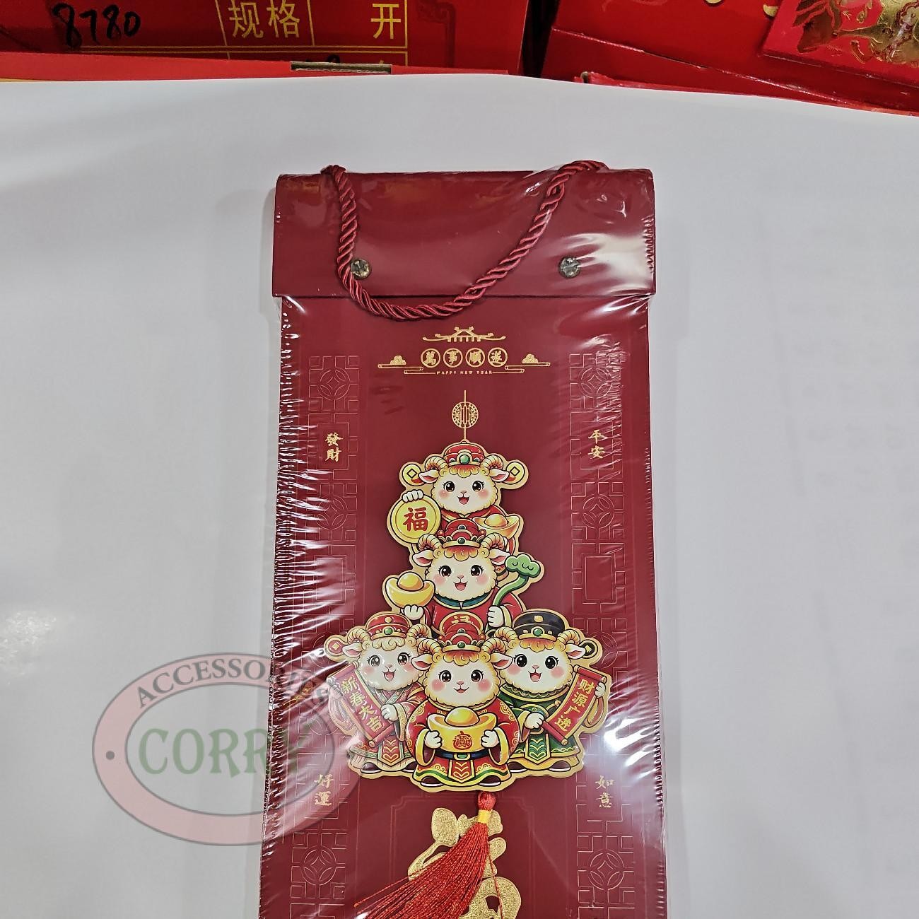Corry Kalender Harian Dinding Tahun 2027 Baru Kambing Cina Imlek Sincia Mewah - Main view