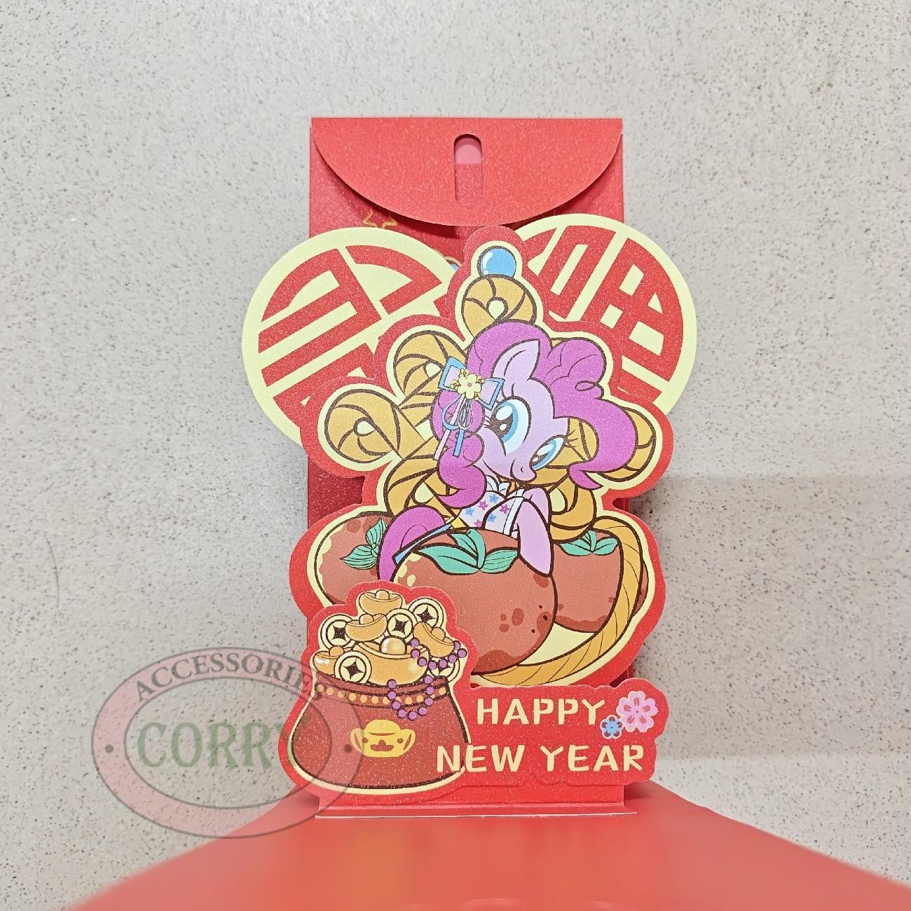 Angpao Kuda Merah Animasi 3D Tebal Premium Besar 19 cm Glitter Embos 1 Pc Mewah Rejeki - Main view