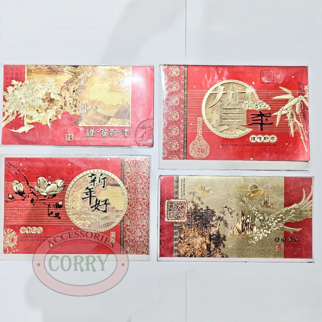 Kartu ucapan hampers imlek merah emboss emas 24 cm fu bunga ikan kado amplop - Main view