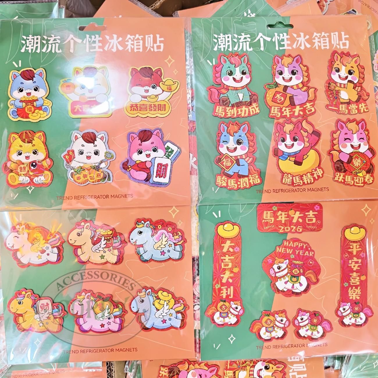 Magnet Kulkas Kuda Oleh - oleh Luar negri Cina 6 Cm 6 Pc Lucu Souvenir Cinderamata - Main view