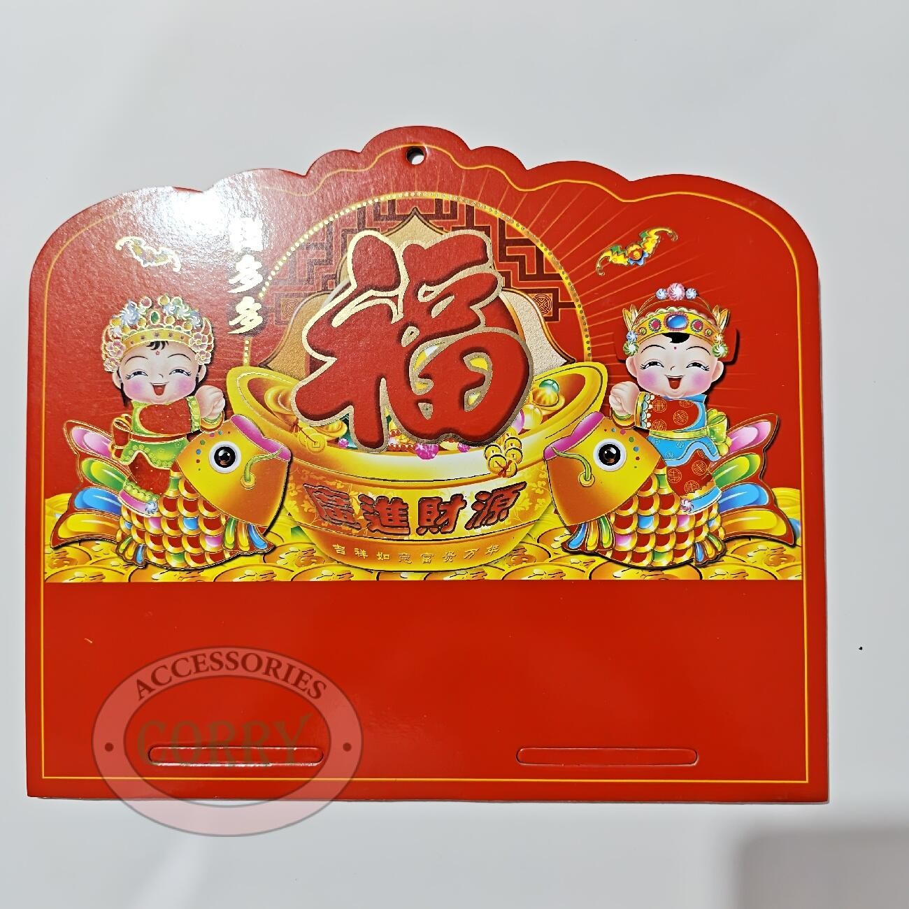 Corry Papan Kalender Imlek Bunga Ikan Fu Emas Merah Tanggalan Sobek 25 X 30 Cm Tahun Baru Tatakan - Main view