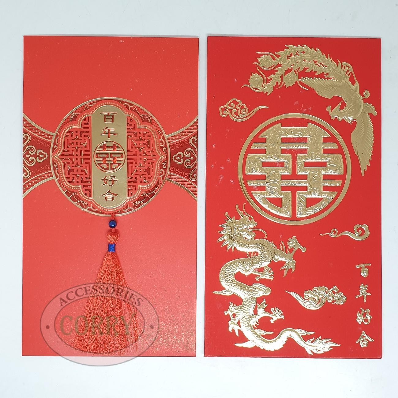 Angpao Besar 22 Cm Sangjit Suang Xi Antaran Uang Wedding Perkawinan - Main view