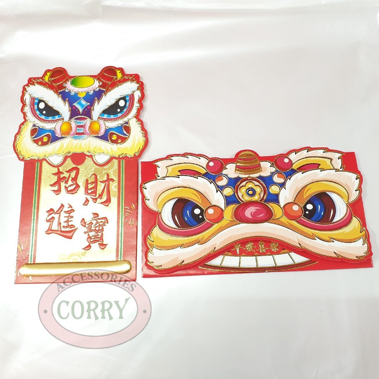 Angpao Imlek Lucu Merah 6 PC Murah 17 Cm Hong Pao Kuping - Main view