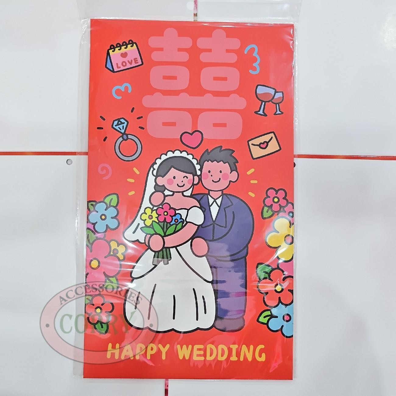 Angpao Jumbo 40 cm Happy Wedding Shuangxi Merah Perkawinan Sangjit Lamaran Antaran - Main view