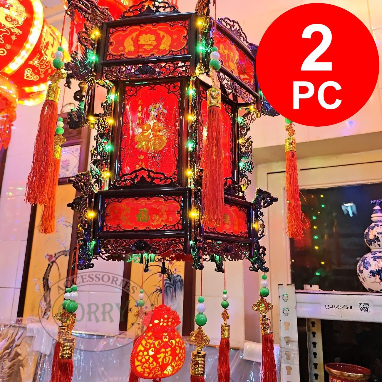 Lampion Lampu Putar 50 Cm Merah Imlek Ikan Besar Dekorasi Restoran Mall - Main view