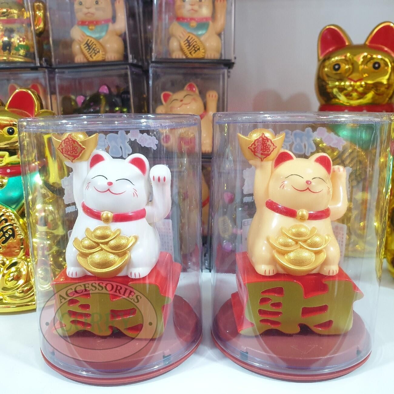 Kucing Maneki Neko Fu putih krem 10 Cm Tangan Gerak Cahaya Lucu Hoki Rejeki - Main view