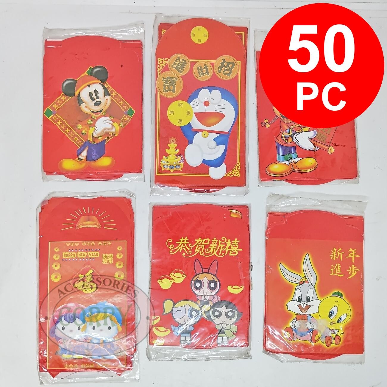 Angpao Imlek Murah Isi 50 Merah 10 Cm Amplop Lokal Indonesia - Main view
