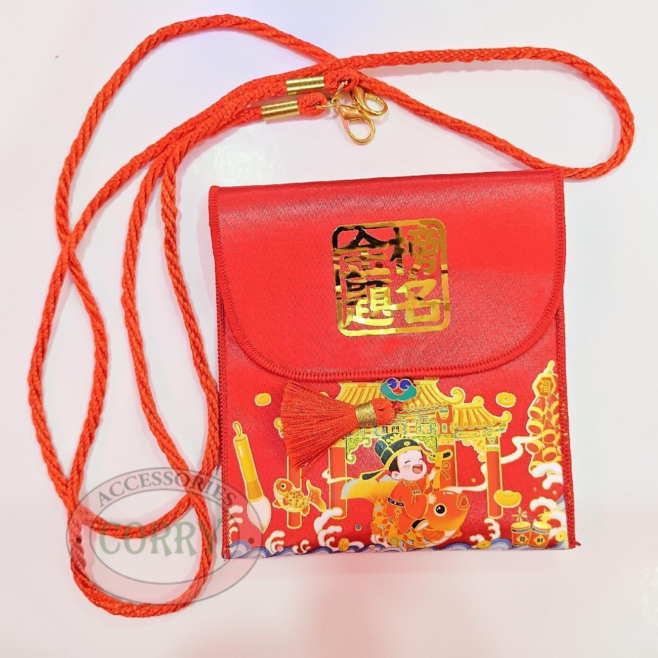 Dompet Angpao Ikan Imlek Merah 12 Cm Sincia Uang Koin Murah Souvenir Grosir  - Main view