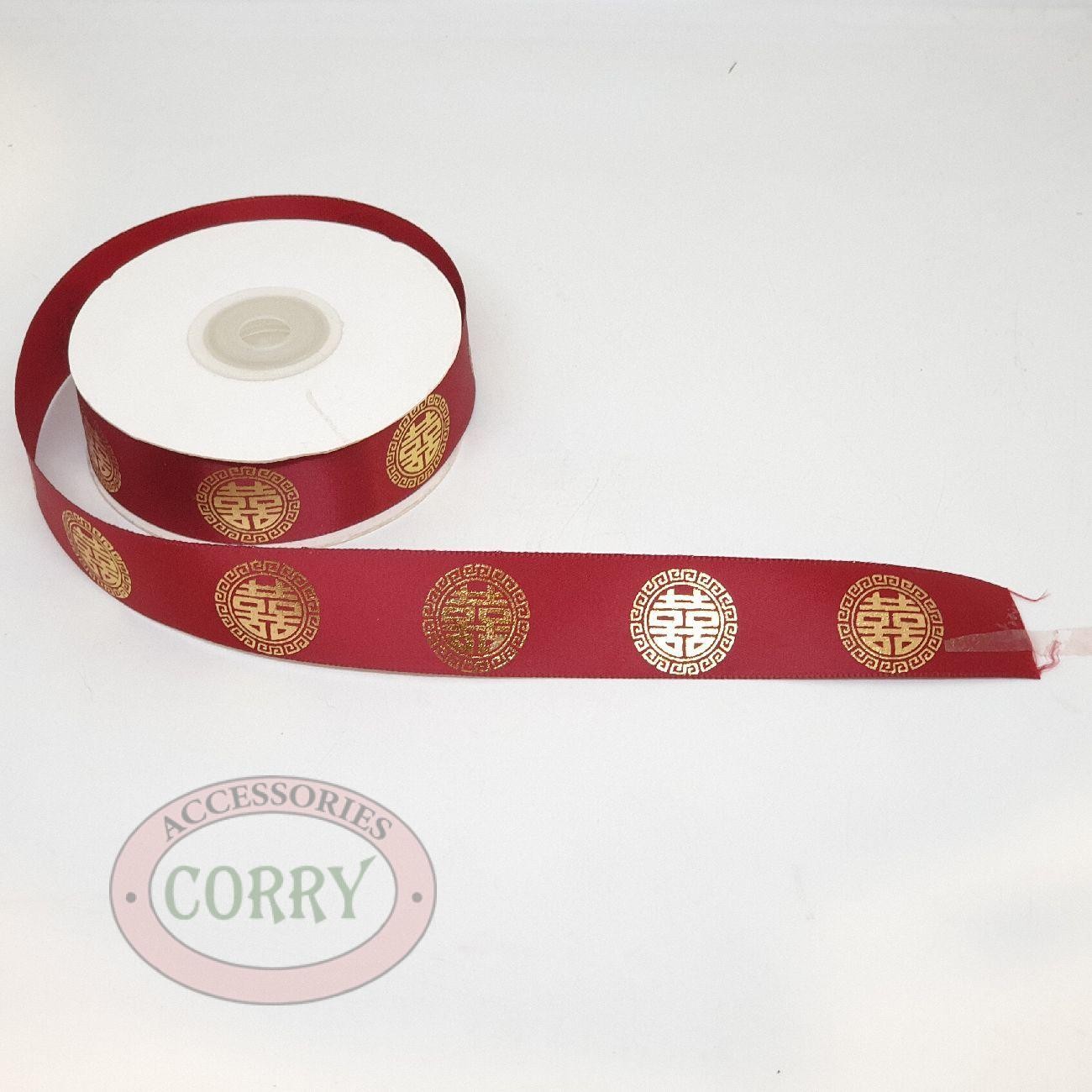 Pita Merah Maroon Shuang Xi Wedding Sangjit Perkawinan Gold 2.5 Cm 15m Rol Emas - Main view