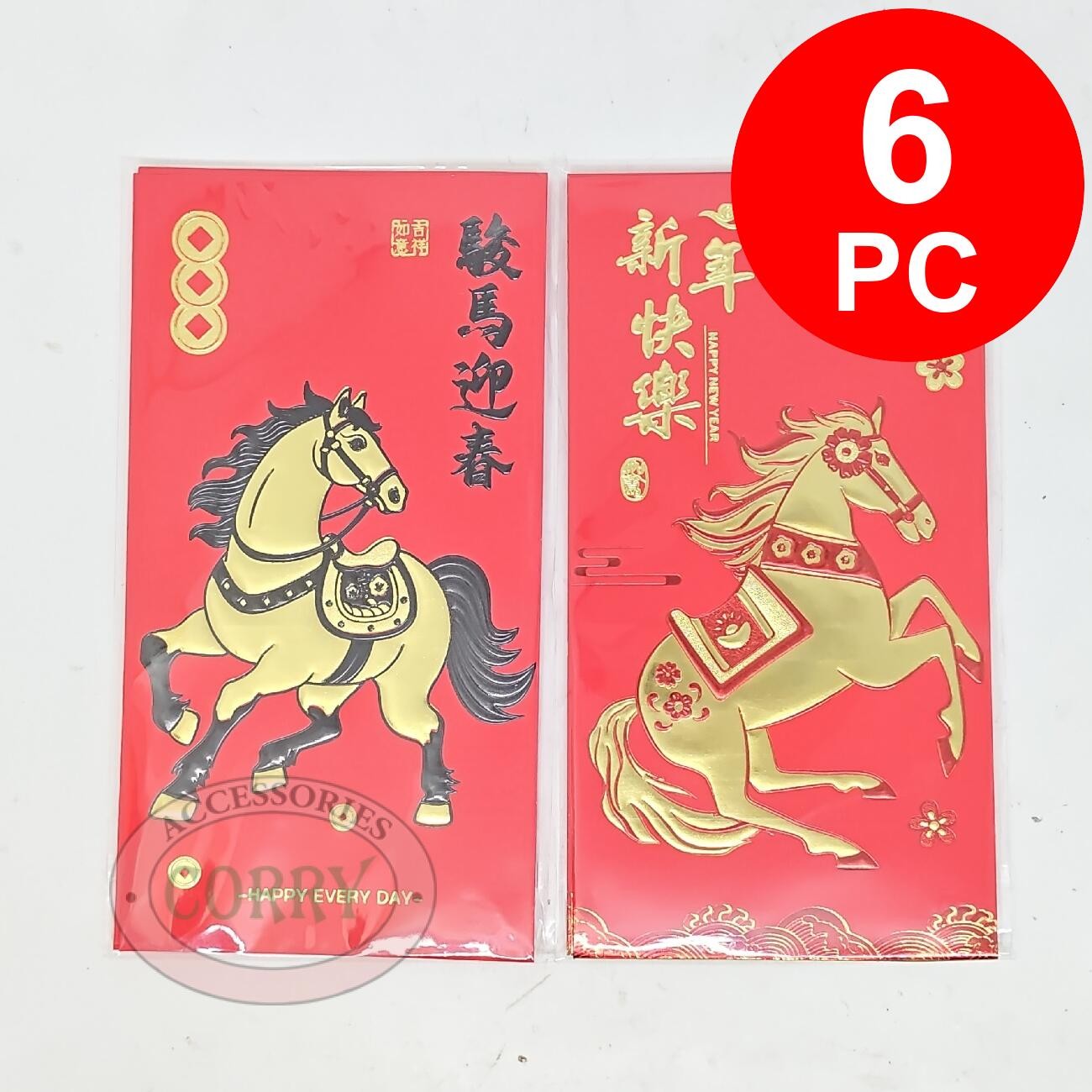 Angpao Kuda Imlek Merah Emas 6 PC Murah 17 X 9 Cm Sincia Angpau CNY - Main view