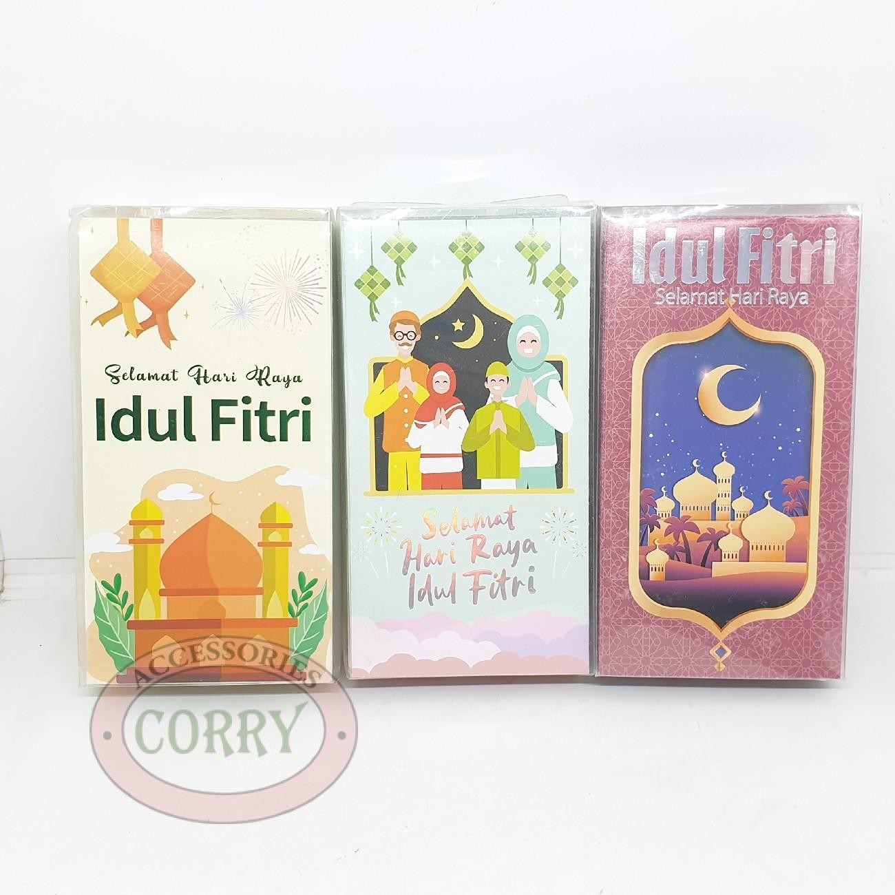 Angpao THR Idul Fitri Lebaran Isi 50 Embos 17 Cm Murah Amplop Uang Putih Krem Hijau - Main view