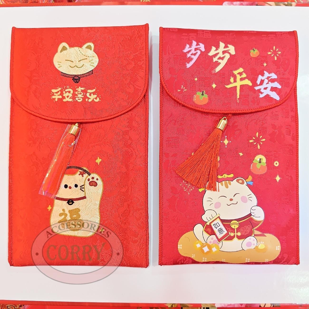 Dompet Angpao Kucing Maneki Neko Merah 18 Cm Imlek Sincia Uang Koin Murah Souvenir Grosir - Main view