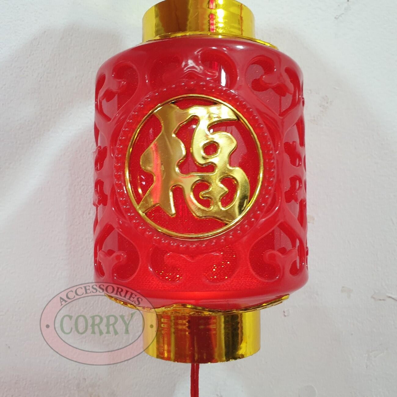 Lampion Lampu Fu Emas 20 Cm Merah Dekorasi Restoran Mall - Main view