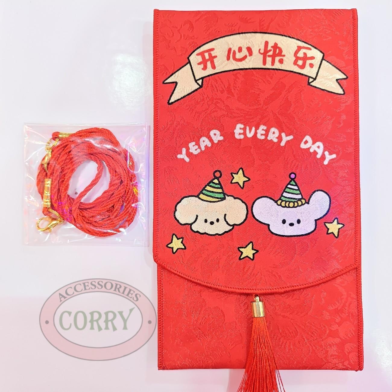 Dompet Angpao Kucing 2 Merah 18 Cm Imlek Sincia Uang Koin Murah Souvenir Grosir  - Main view