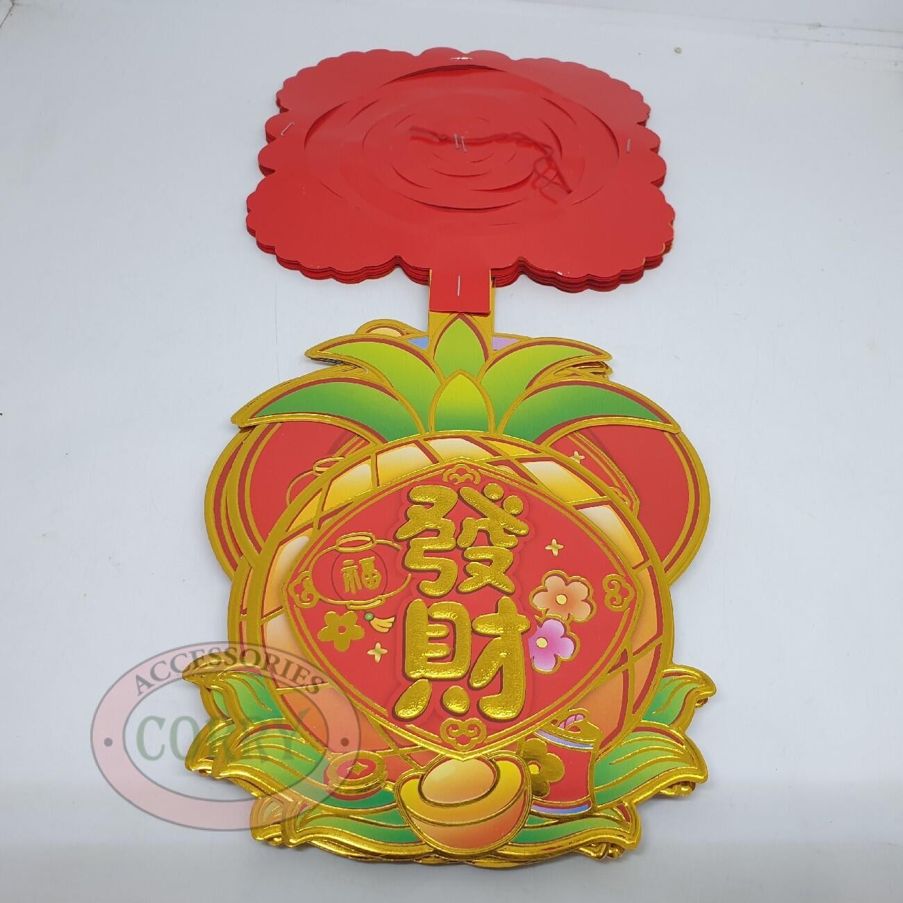 Banner Rumbai Imlek Sincia Merah Emas Tirai Gantung Nanas 2 Meter 230 Cm Panjang Yenpao Uang - Main view