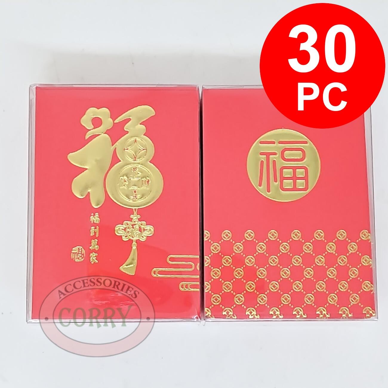 Angpao Fu / Tacitali / TaJiTaLi Imlek Isi 30 Merah Emas Gold 8 Cm Amplop Sincia Murah - Main view