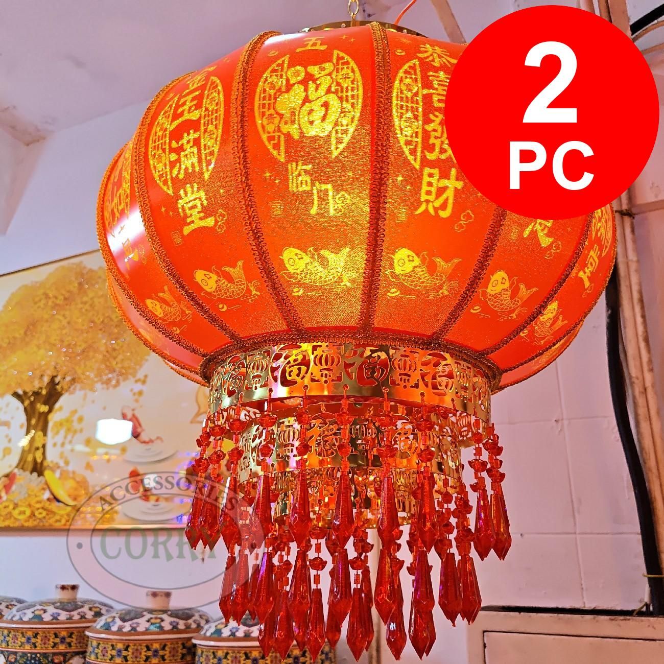 Lampion Lampu Putar 50 Cm Merah Imlek Ikan Emas Besar Dekorasi Restoran Mall - Main view