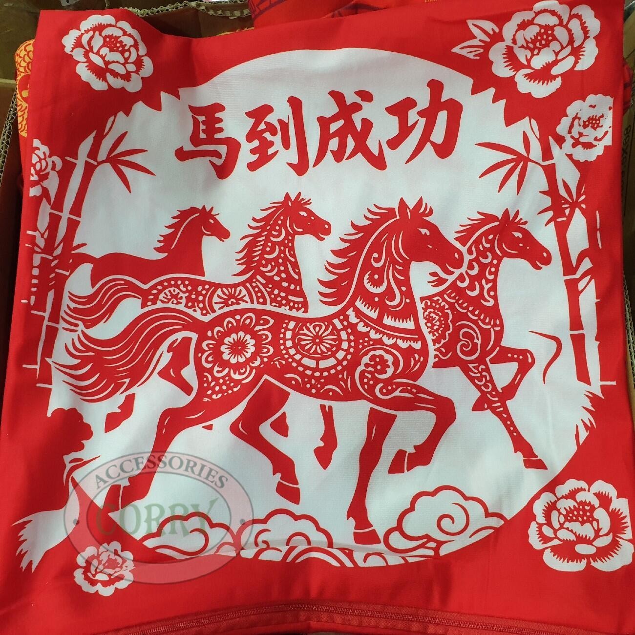 Sarung Bantal Kuda Imlek Merah Putih Sofa 40 X 40 Cm - Main view