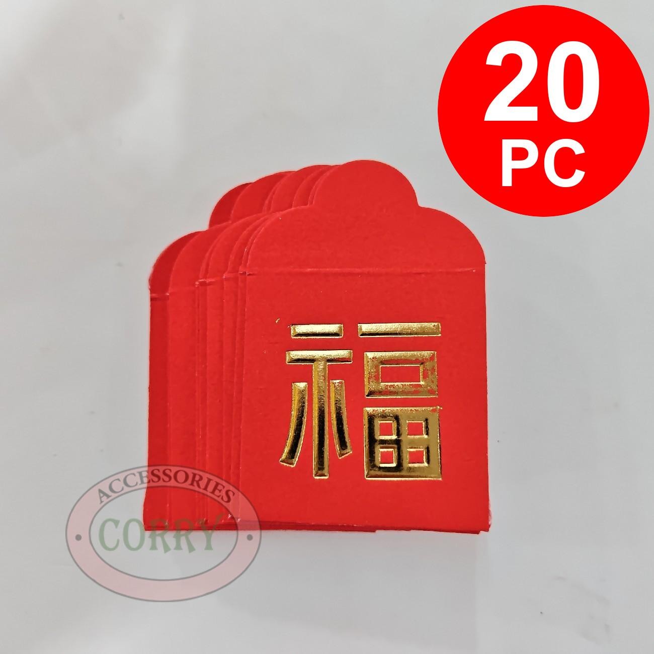Angpao Koin Fu Fuk Imlek Embos Emas 3 Cm 20 Pc Rejeki Sincia Gantung pohon - Main view